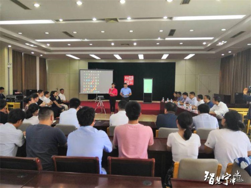 寧津縣融媒體中心多功能廳音響設(shè)備