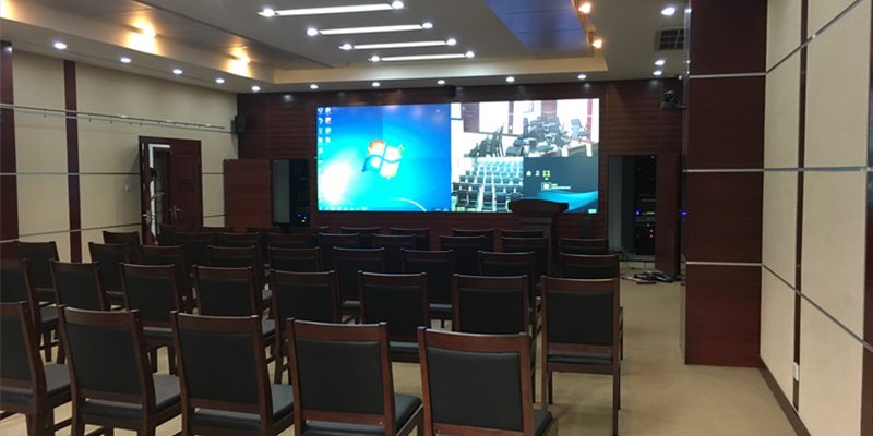 量子研究院會(huì)議室