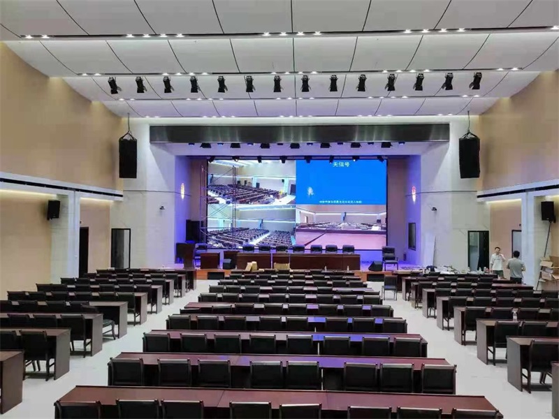 蘭陵農(nóng)商行多功能廳