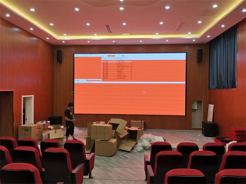 淄博市公安局黨建影音室