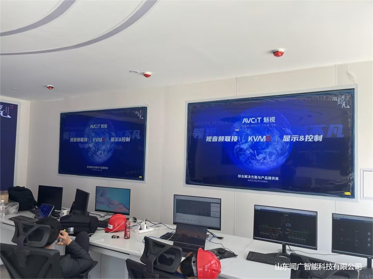 萊北華能儲(chǔ)能電站