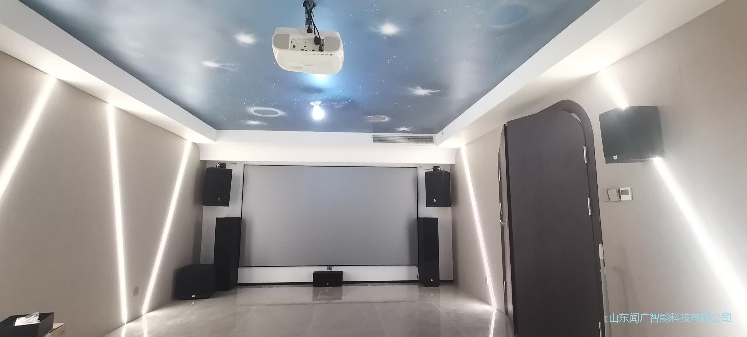 興沂御府影音項目