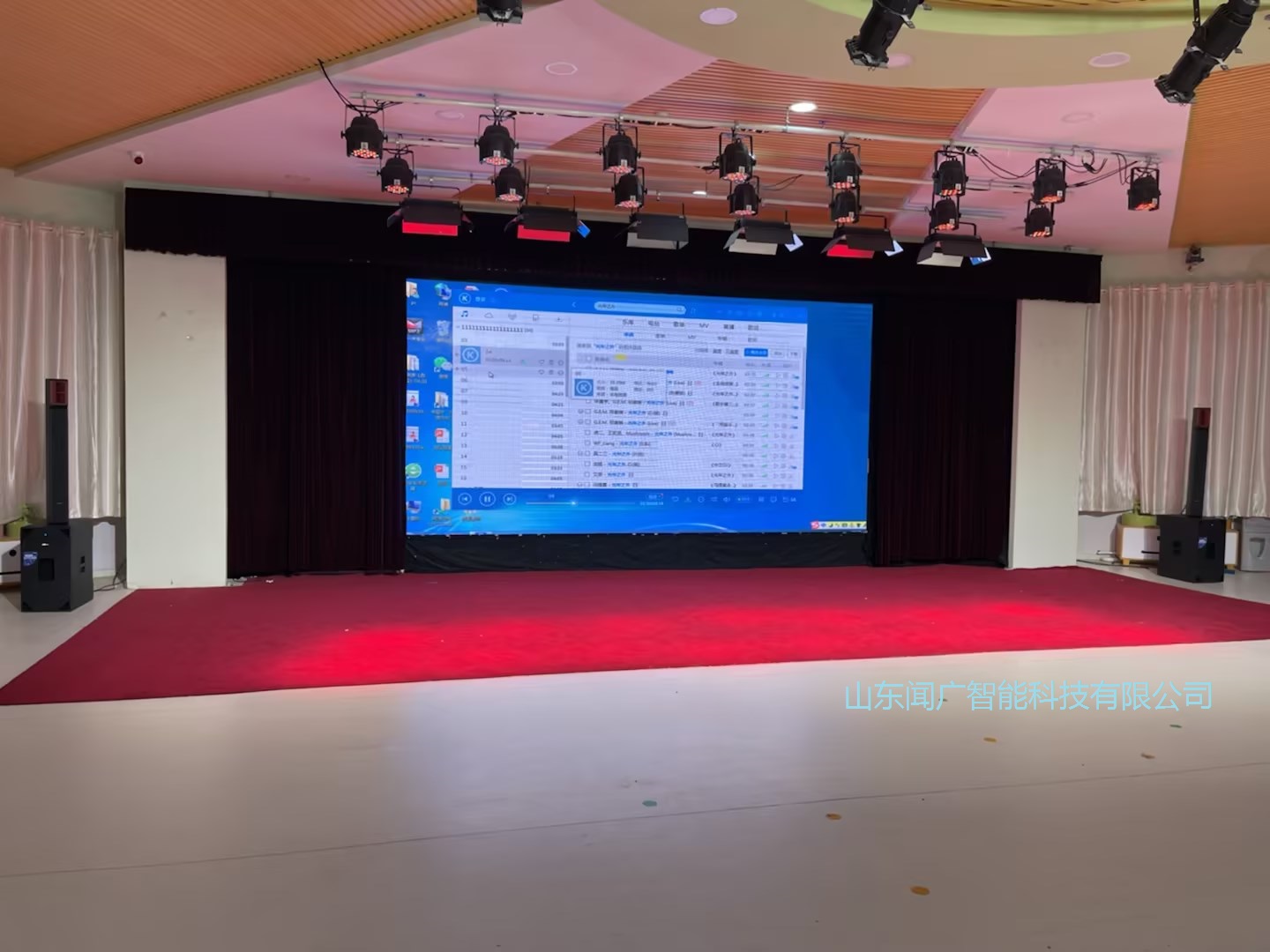 利津第二實驗幼兒園改造