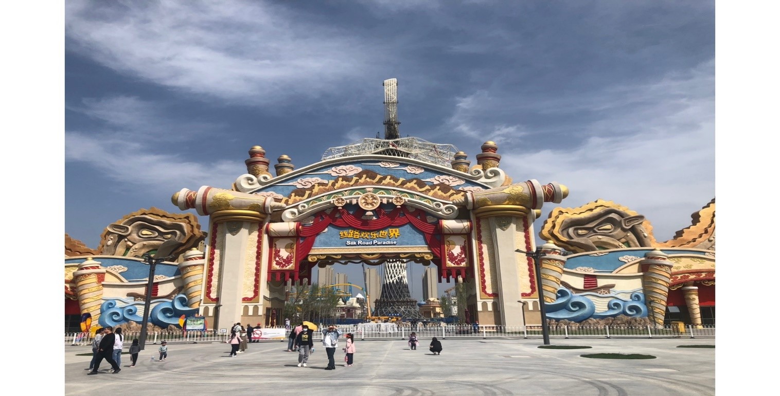 山東聞廣助力陜旅集團絲路歡樂世界，打造絲路主題的園區(qū)