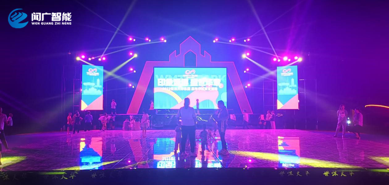 世沐天華戶外演藝擴聲設(shè)備工程案例