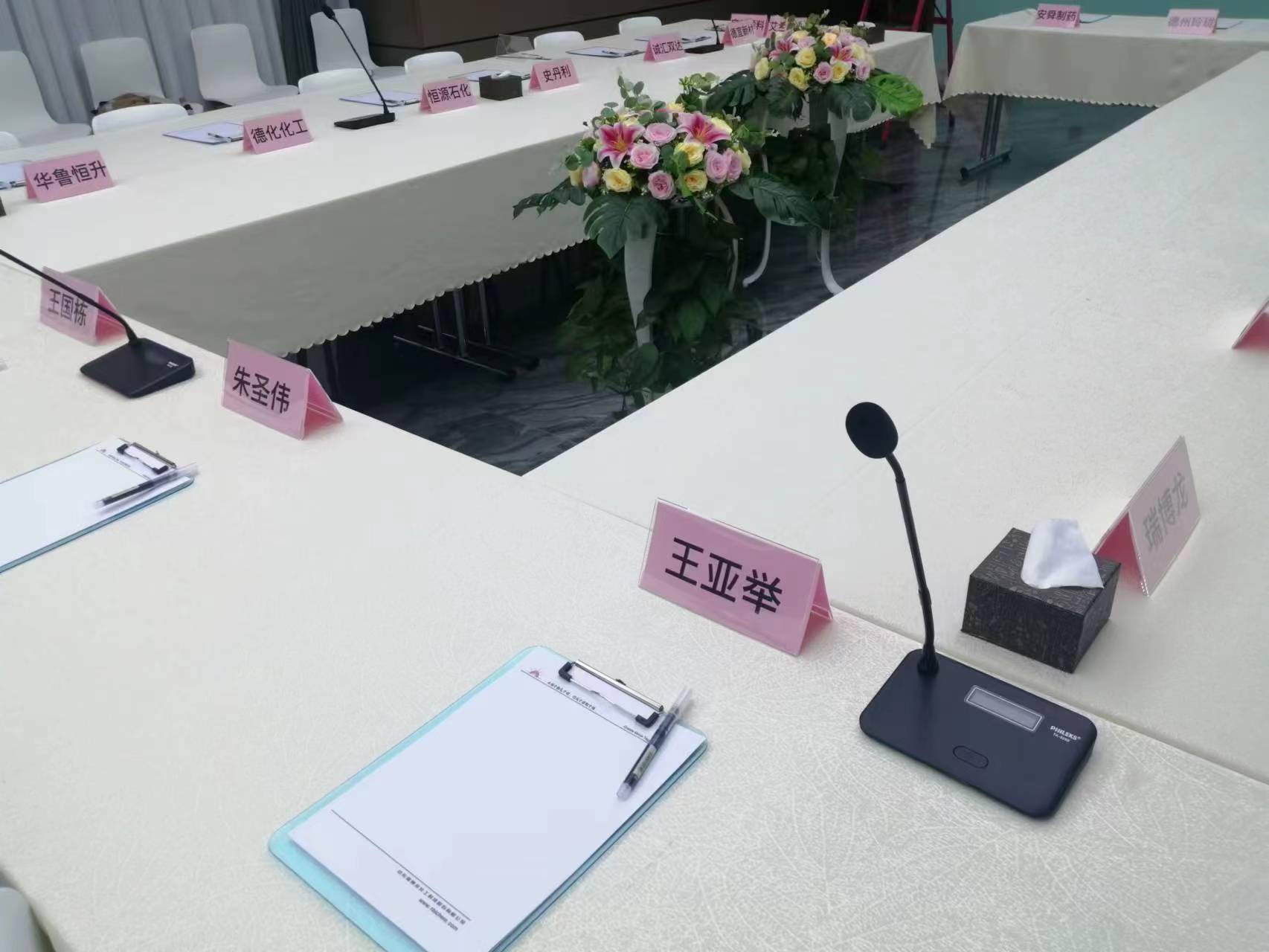 14b74717a970db237231f5d8c12c535