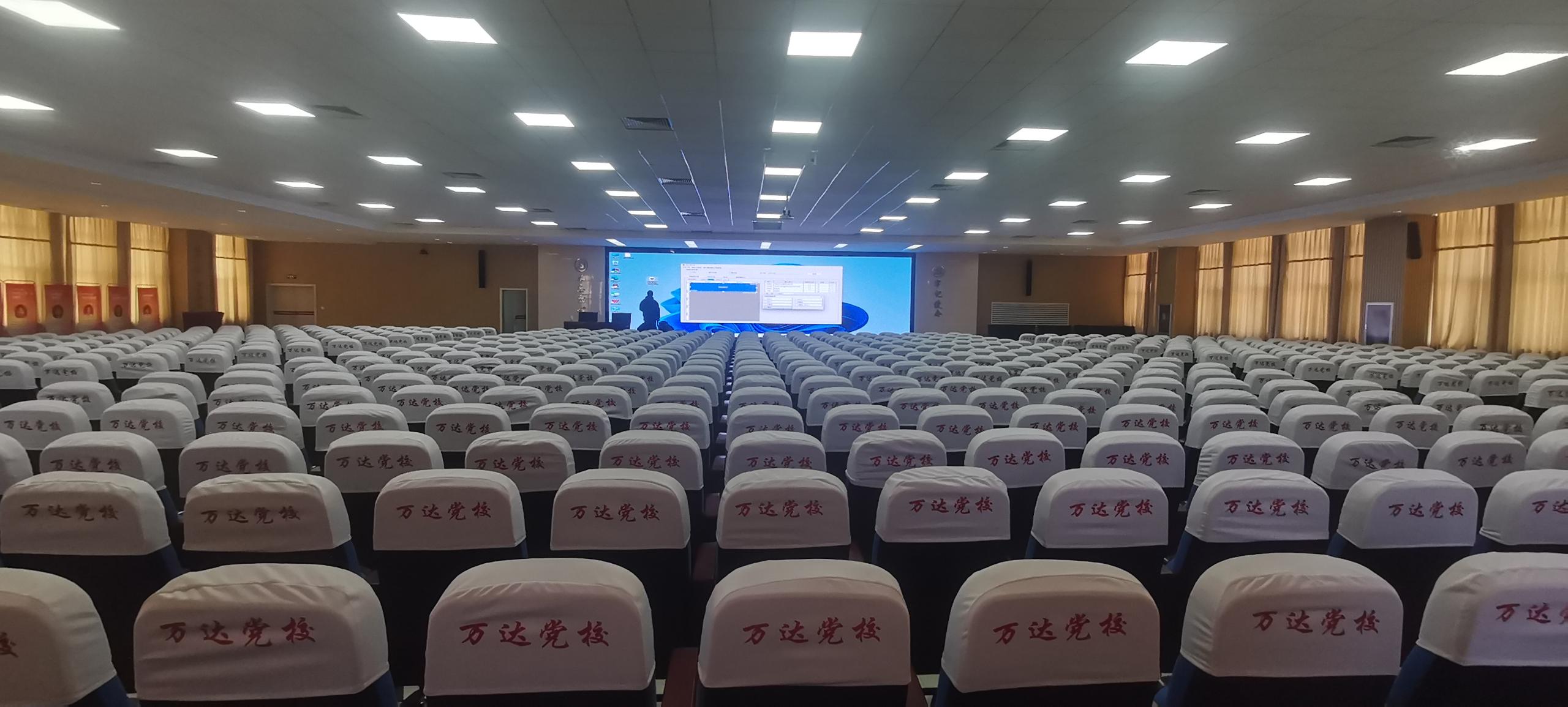 IMG_20240312_112650(1)