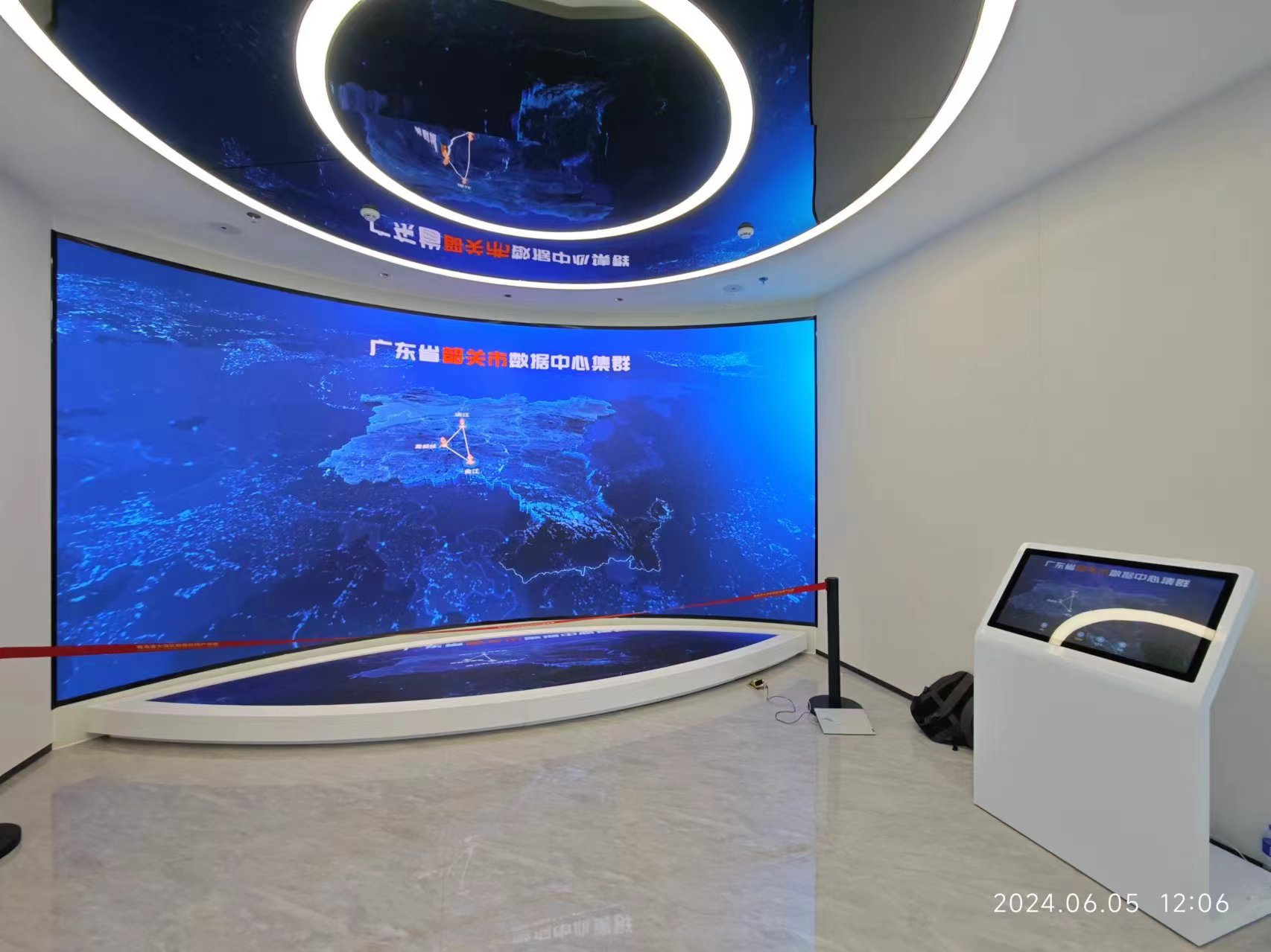 mmexport1717745608554(1)