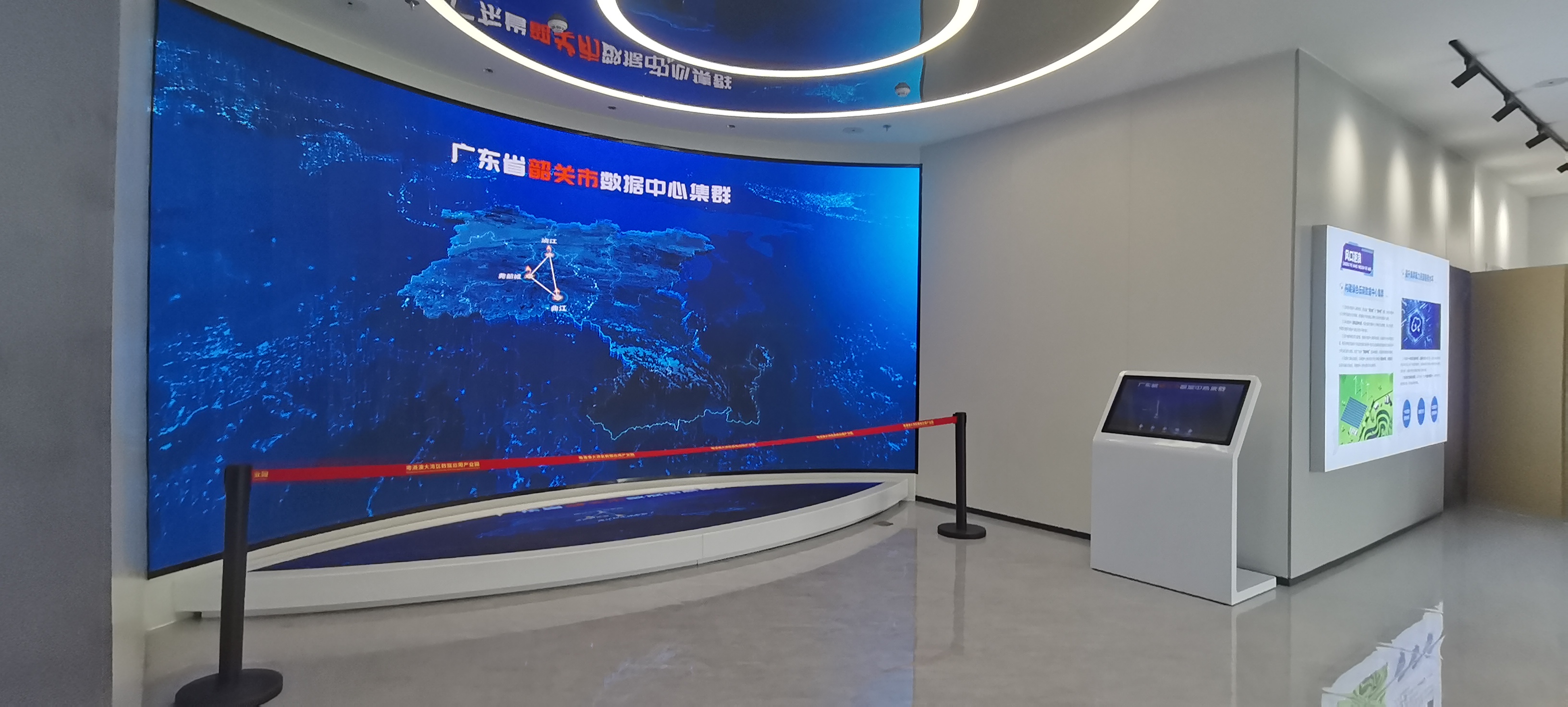 IMG_20240607_133435(1)