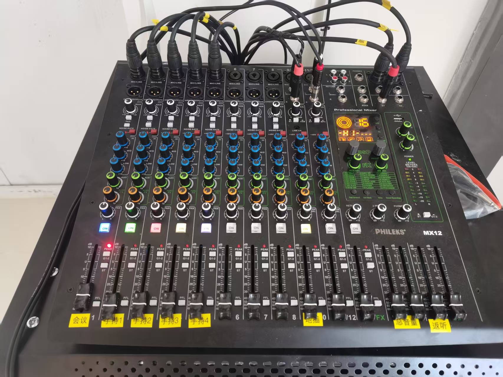 微信圖片_20250513110533