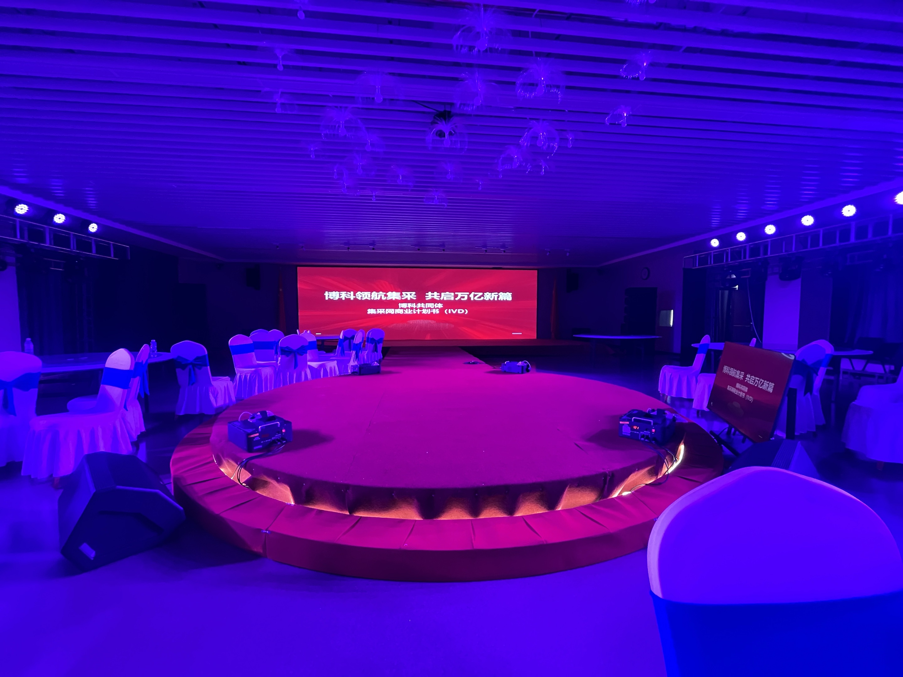 1c28c2be-522e-40a9-ad7e-ab20d71c09bd