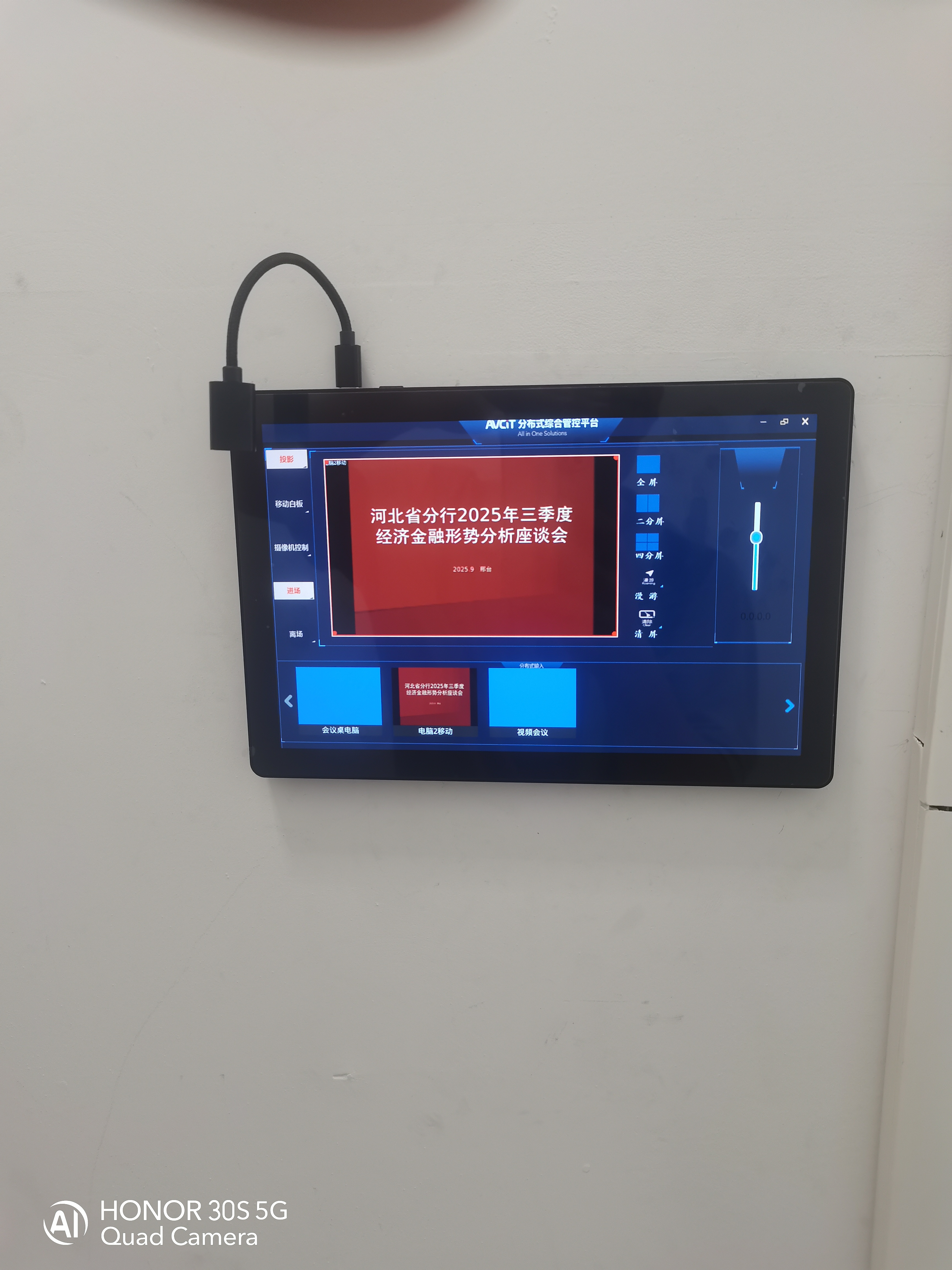 2a84ad1127a14d63636c801afaf07403_origin(1)