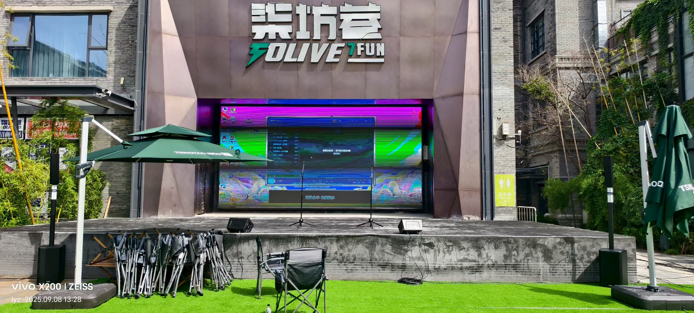 08a7caaa-814f-4e87-8cde-97b6503a0d8a