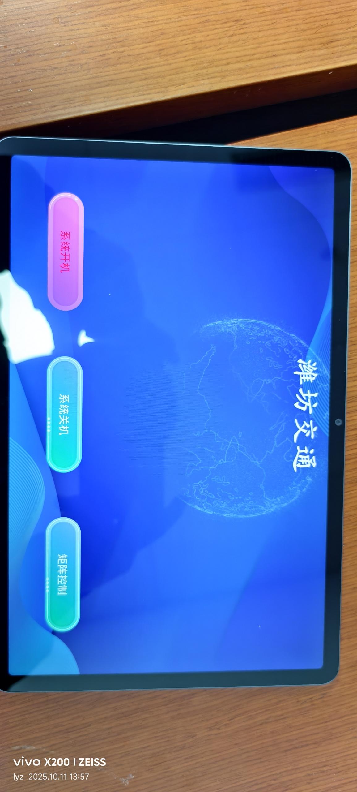 fa5b639f48d4d86485431266b92b1f6a_compress