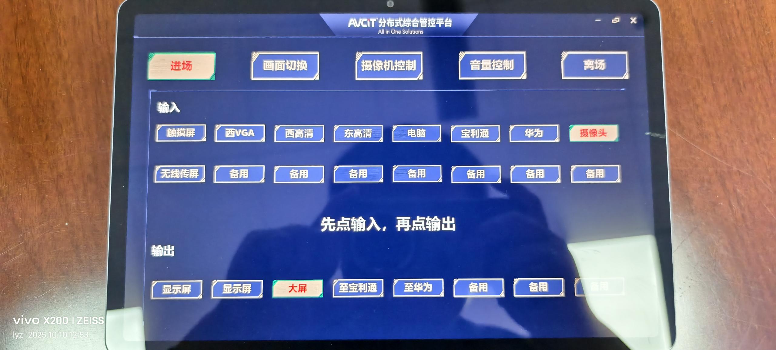 47793e9dbe607b5c7c84d1cb24d88043_compress