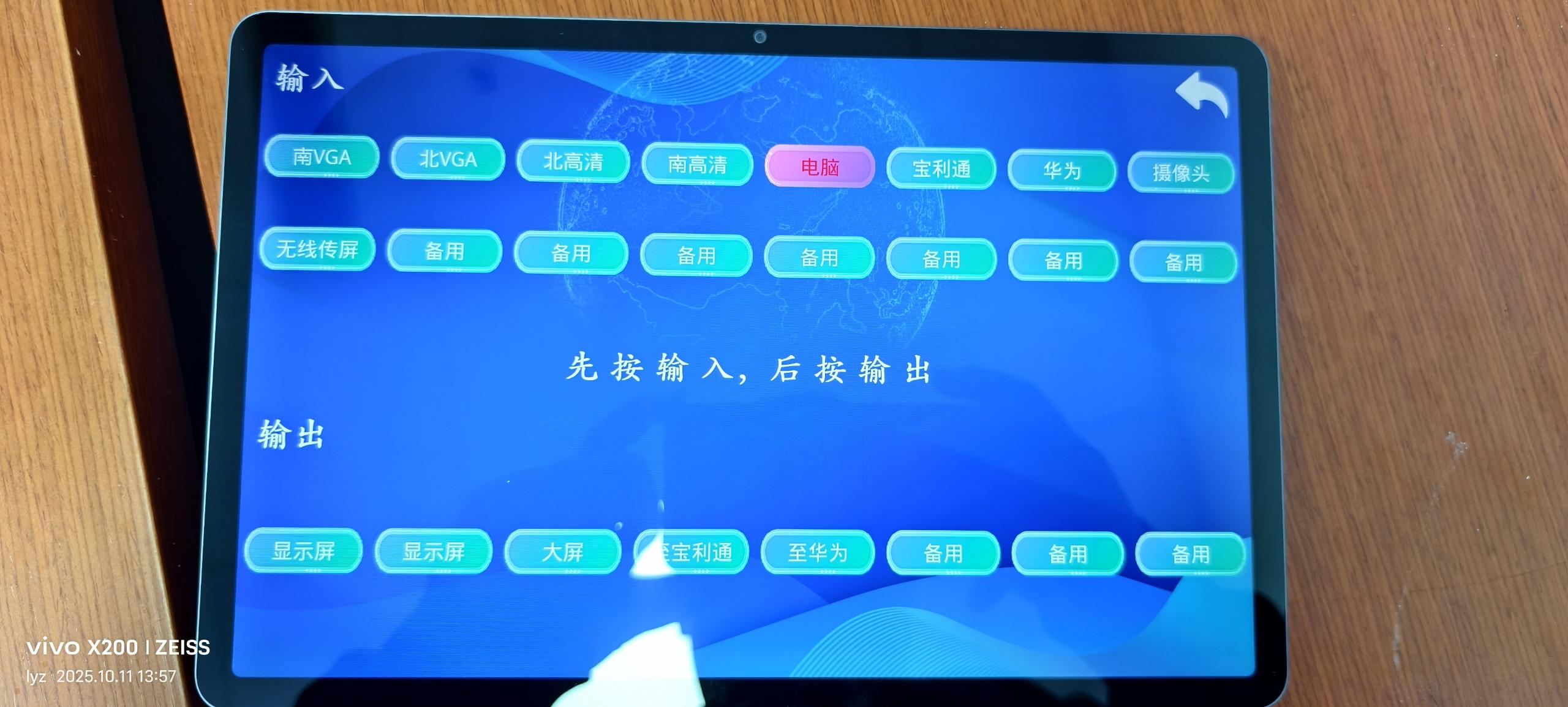 e5bd4de323e4af7ec82cde6e9780f5cf_compress